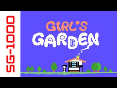 Girl's Garden (SG-1000)