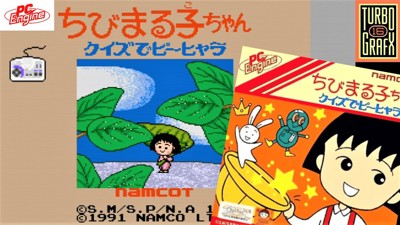 Chibi Maruko-Chan Quiz de Pihyara