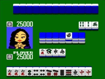 Wai Wai Mahjong - Yukai na Janyuutachi