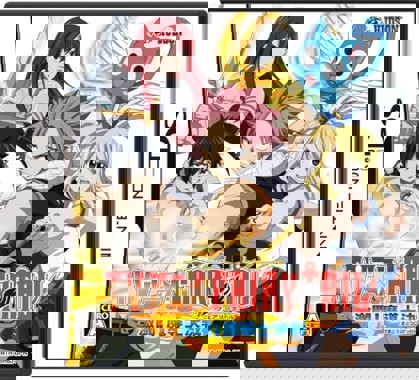 TV Anime Fairy Tail - Gekitou! Madoushi Kessen