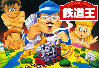 Tetsudou Ou-Famicom Boardgame