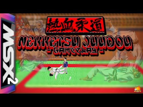 Nekketsu Juudou