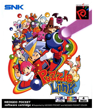 Puzzle Link