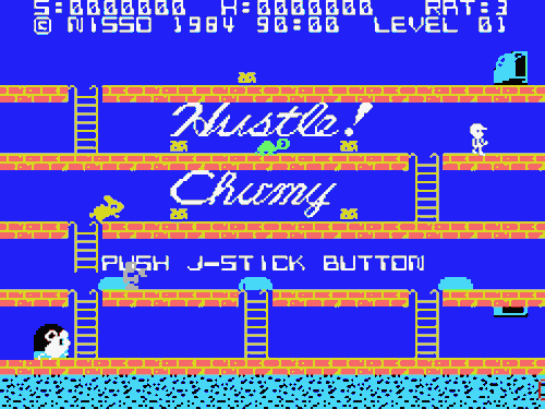 Hustle! Chumy