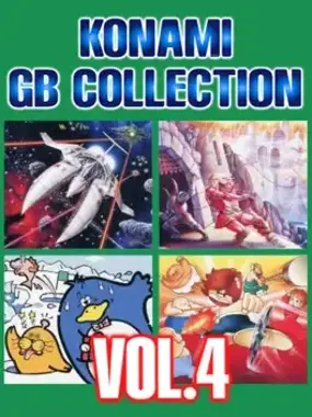 Konami GB Collection Vol.4