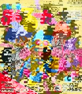 Magical Taruruuto-kun