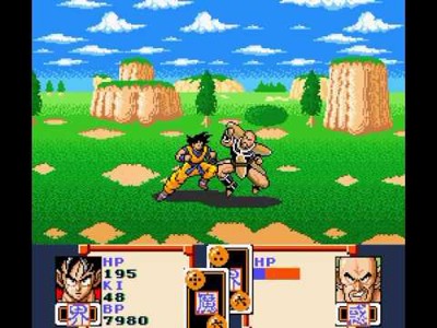 Dragon Ball Z-Super Saiya Densetsu