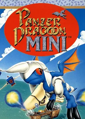 Panzer Dragoon Mini