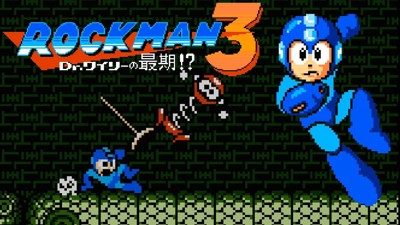 Rockman 3