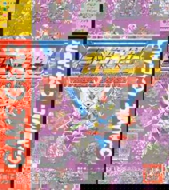 SD Gundam - Winner's History