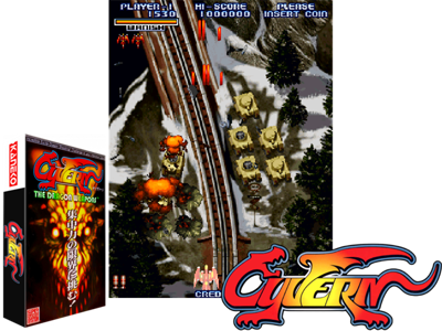 Cyvern - The Dragon Weapons