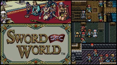 Sword World SFC 1