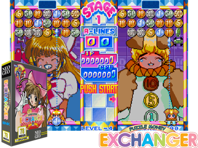 Money Puzzle Exchanger