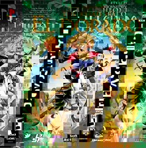 Gold and Glory - The Road to El Dorado (US)