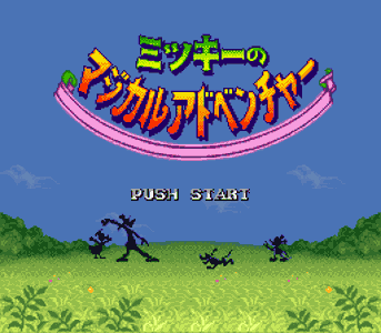 Mickey no Magical Adventure