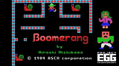 Boomerang