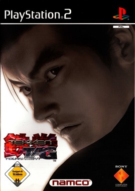 Tekken Tag Tournament