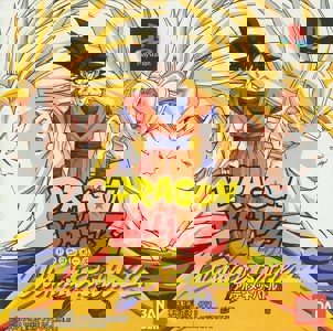 Dragon Ball Z - Ultimate Battle 22