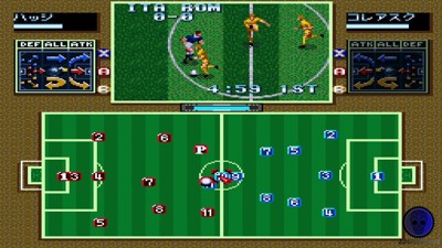 Tactical Soccer