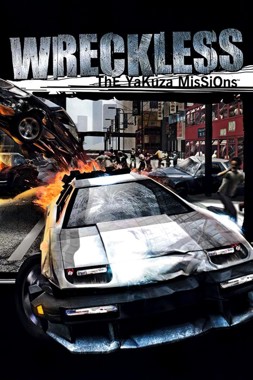 Wreckless - The Yakuza Missions