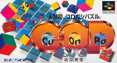 Cu-On-Pa SFC