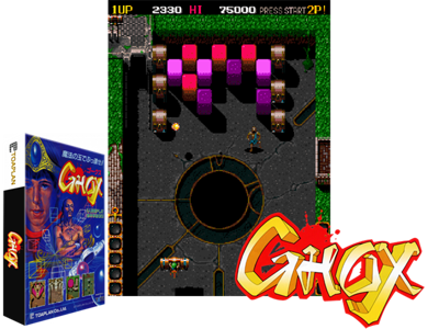 Ghox