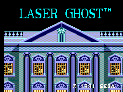 Laser Ghost