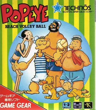 Popeye no Beach Volleyball