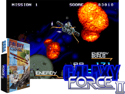 Galaxy Force 2