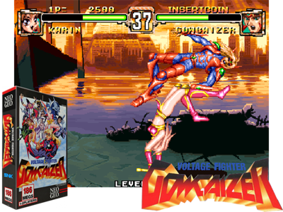 Voltage Fighter - Gowcaizer