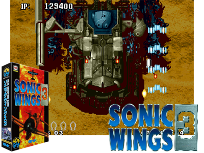 Aero Fighters 3 / Sonic Wings 3