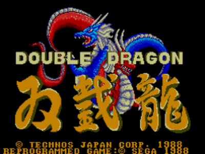 Double Dragon