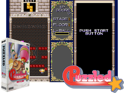 Puzzled - Joy Joy Kid