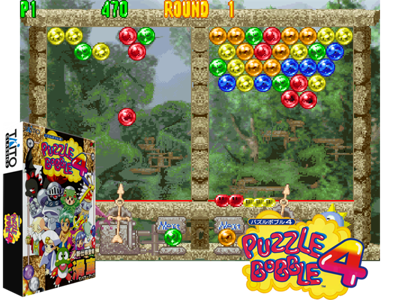 Puzzle Bobble 4