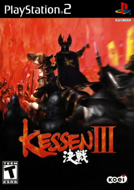 Kessen III