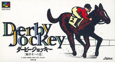 Derby Jockey 3