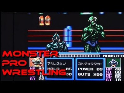 Monster Pro Wrestling
