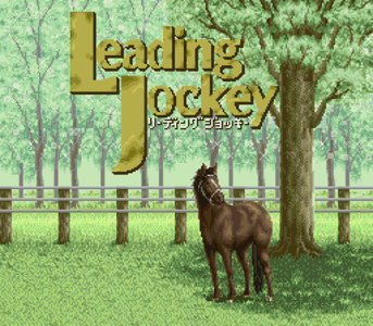 Leading Jockey 1
