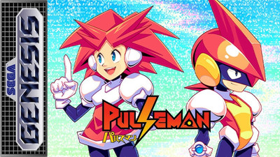 Pulseman