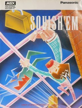 Squish'em