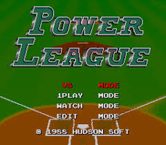 Power League (All Star Version) 