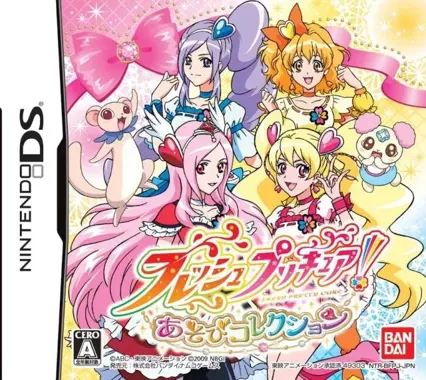 Fresh PreCure! - Asobi Collection
