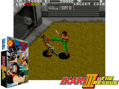 Ikari III - The Rescue