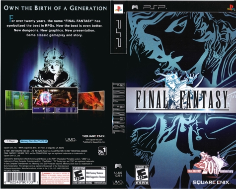 Final Fantasy - 20th Anniversary Edition