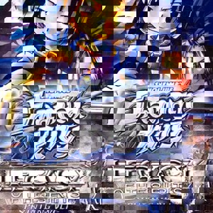 Shaman King-Legacy of the Spirits-Sprinting Wolf