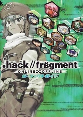 Dot Hack Fraegment [T-EN]