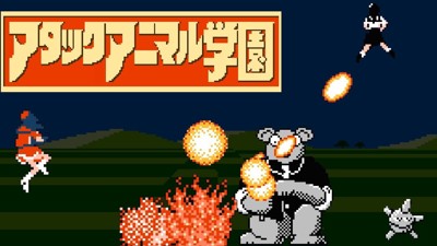 Attack Animal Gakuen