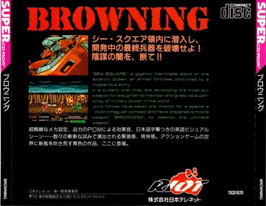 Browning