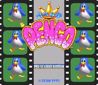 Pengo
