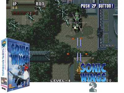 Aero Fighters 2 - Sonic Wings 2